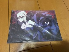 Fate stay Night Heaven's Feel