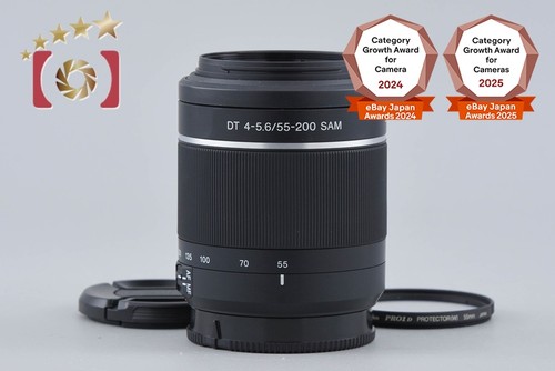 Sony 200mm 5 6 sam - sony,