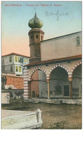 GRECE.n°29093.SALONIQUE.FACAD