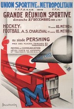 RARE AFFICHE ANCIENNE DUPIN