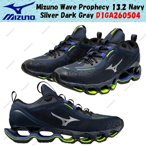 Taille homme mizuno wave - mizuno,