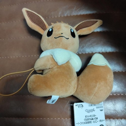 Peluche pokemon gurburarin - gurburarin, ~