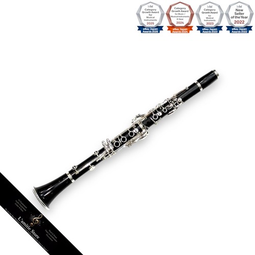 Saxophone ténor selmer - saxophone,