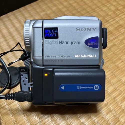 Sony dcr pc101 - dcr-pc101, digital