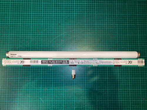 Tube neon borne - tube,