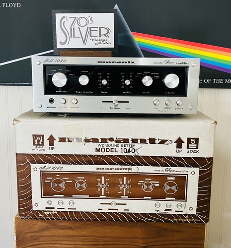Marantz integrated stereo - integrated,