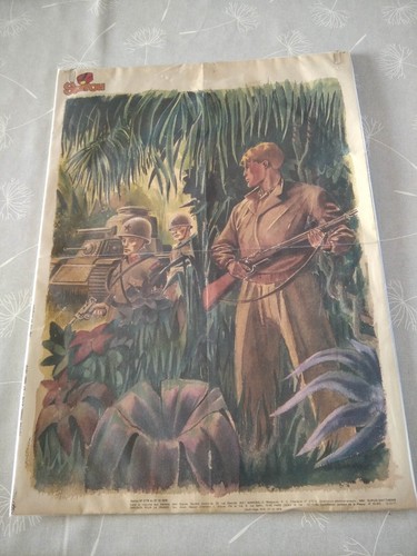Poster original journal de - original, –