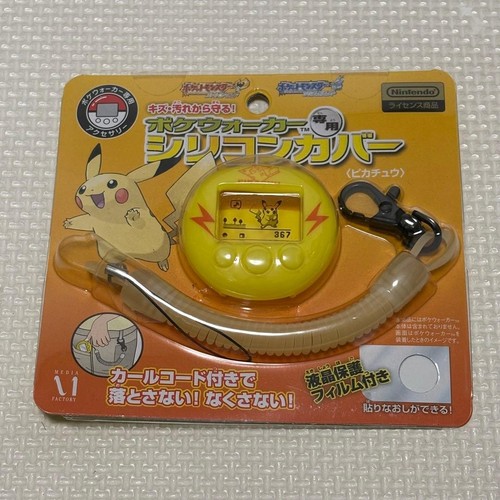 New authentic pokewalker - new,