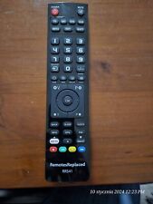 RemotesReplaced Compatible