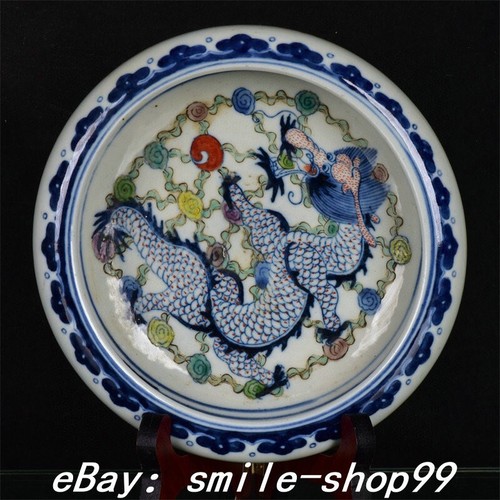 Old dynasty blue white - dynasty,