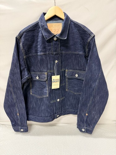 Veste iron heart - heart, ihj-507-slb