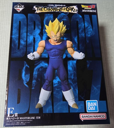 Figurine ichiban kuji dragon - figurine,