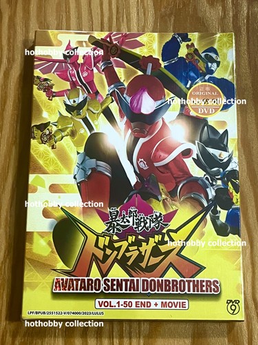 Avataro sentai donbrothers - sentai,