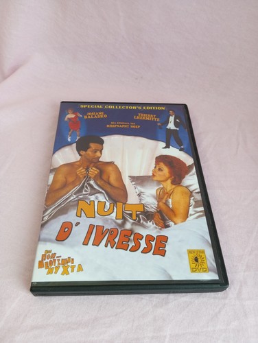 Dvd nuit ivresse sans - d,