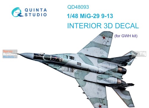 Qtsqd48093 quinta studio - qtsqd48093,