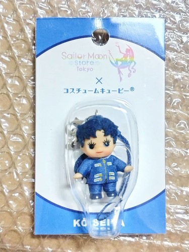 Déguisement sailor moon store - déguisement,