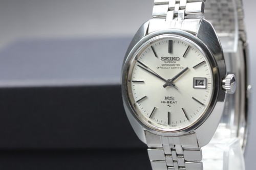 Montre homme vintage 1979 - vintage,