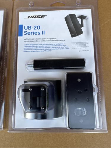 Bose series ii - ub-20, black