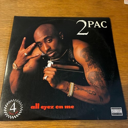 2pac all eyez 1996 - me, us
