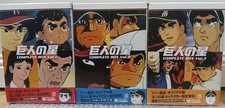 Original japanese warner - original,