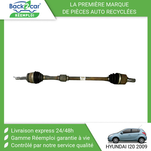 Transmission avant droit - transmission,