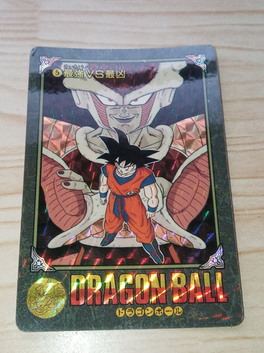 Dragonball visual adventure - dragonball,
