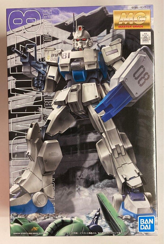Mobile suit gundam - mg,