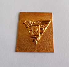 Insigne militaire petite - insigne,