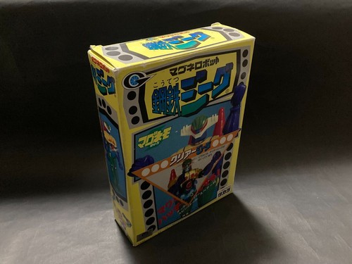 Rare unused clear ver - rare,