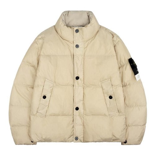 Stone island patch - patch, en