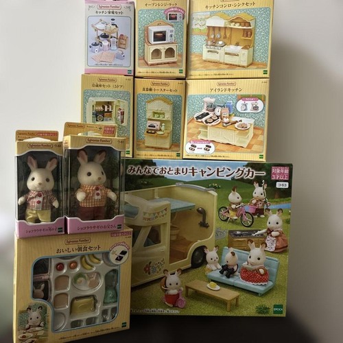 Sylvanian families japanese - japanese, 10
