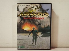 Super airwolf sega megadrive - super,