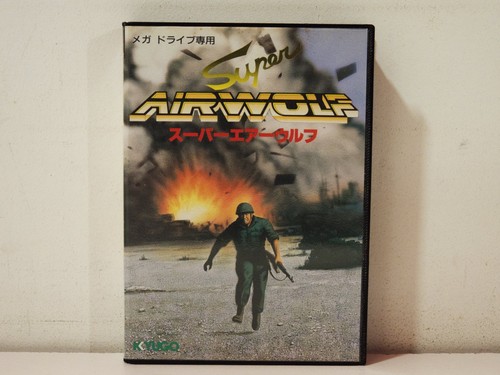 Super airwolf sega - super,