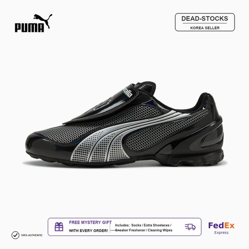Puma ahluwalia bm - v-s1,