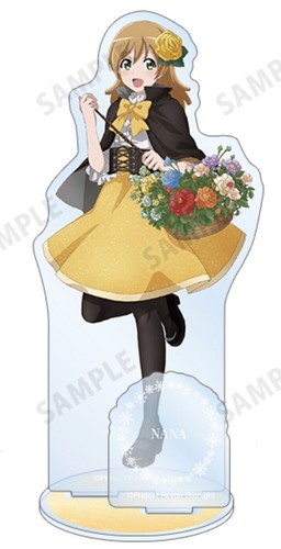 Figurine revue starlight - figurine,