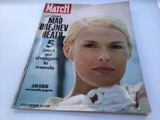 Ancien PARIS MATCH - 6 novembre 1971 - Mao Brejnev Heath n°1174