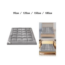 Matelas futon matelassé, pour