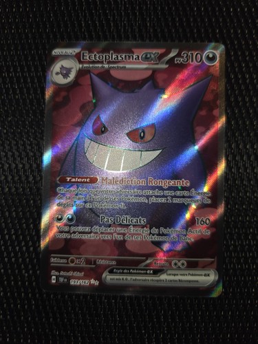 Carte pokemon ectoplasma - carte,