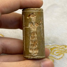 Rare ancienne perle en