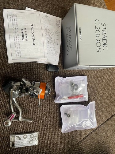 Moulinet toupie shimano - toupie,