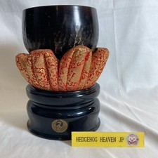 Soka Gakkai Bouddhiste Rin