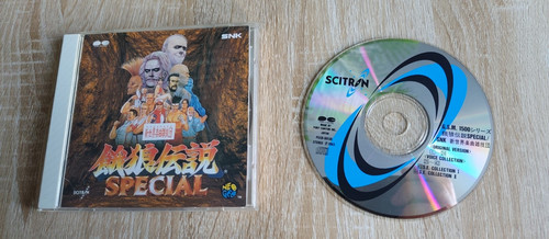 Fatal fury special - fatal, soundtrack