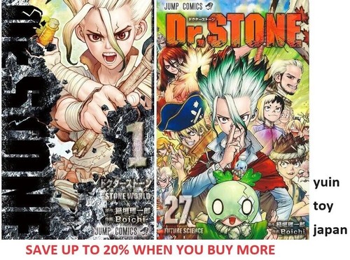 Stone comic manga - comic,