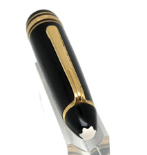 CAPUCHON DE STYLO PLUME