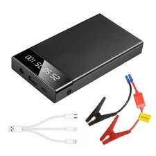 20000 mAh Car Starter Up to