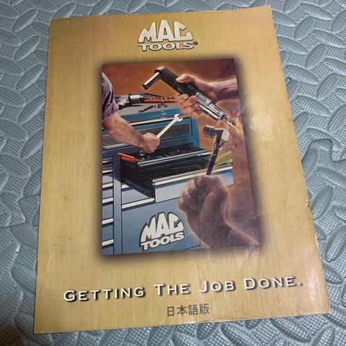 Vintage mac tools catalog - mac,