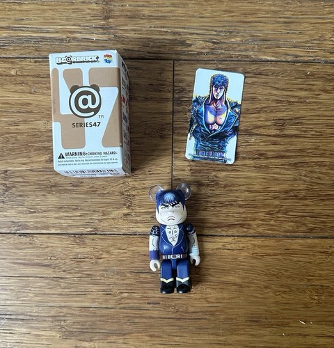 Rbrick 100 series - series, 47