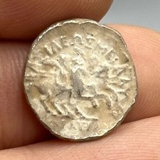 Pièce de monnaie romaine