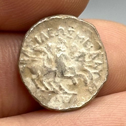 Pièce monnaie romaine - monnaie,