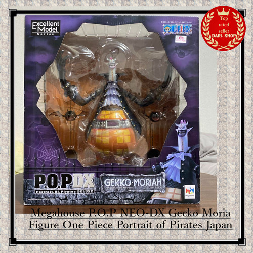 Figurine megahouse p - figurine, p.o.p